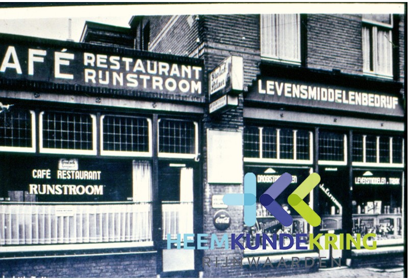 Tolkamer F00002082